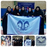 The success of Taekwondo girls of Qom University by winning the individual championship in the regional competitions of 4 countries