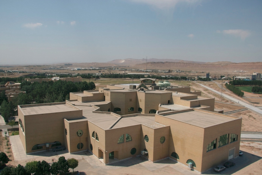 University of Qom home University of Qom home